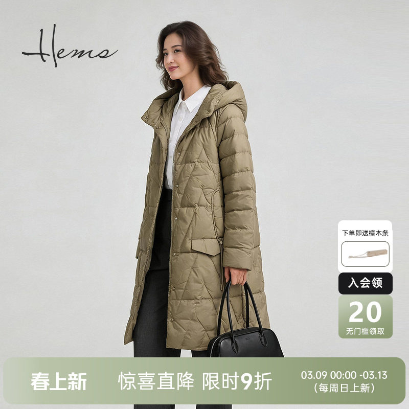 海尔曼斯25冬季新品冰雪泡芙轻量通勤气质长款羽绒服女226A3B82
