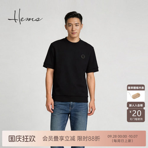 海尔曼斯气质优雅连衣裙