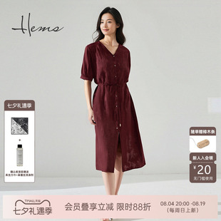 海尔曼斯25春夏新品复古东方红芍药桑蚕丝极简酒红连衣裙25618C6Q