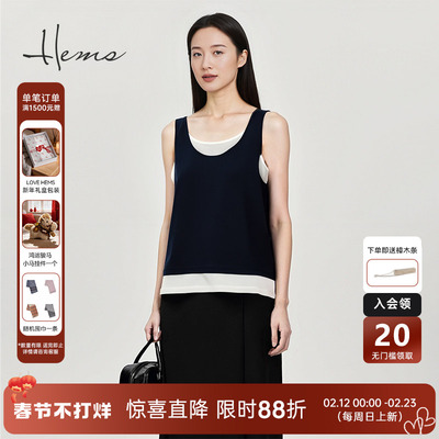 海尔曼斯绵羊毛U领针织衫