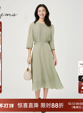 海尔曼斯25早秋轻盈气质优雅体制内桑蚕丝飘逸通勤连衣裙23827A6Q