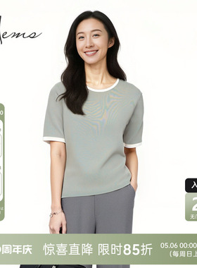 海尔曼斯春夏新品蚕丝清爽圆领撞色度假舒适针织短袖女240A0C61