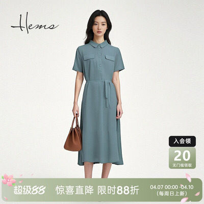 海尔曼斯气质优雅连衣裙