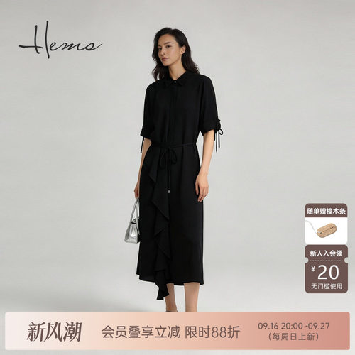 海尔曼斯气质优雅连衣裙