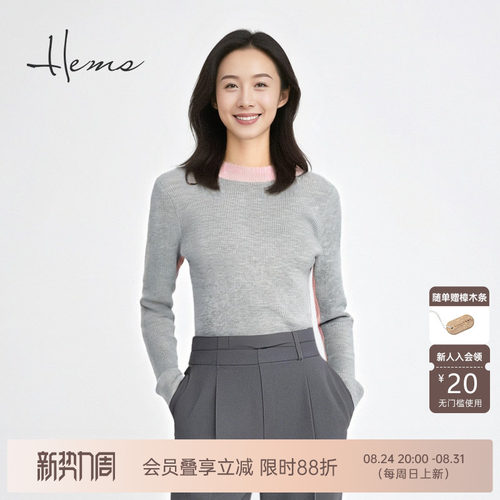 海尔曼斯25早秋新品新氧少女马卡龙撞色云感羊毛针织衫D4999D4E