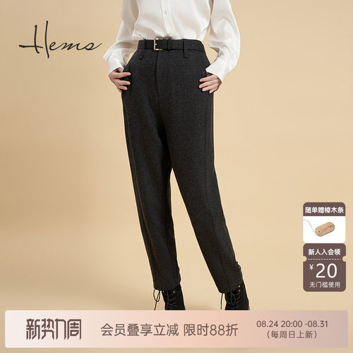 自然腰休闲海尔曼斯长裤
