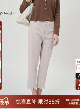 海尔曼斯新款时尚通勤西装裤休闲百搭女长裤高腰质感小脚D2911A41