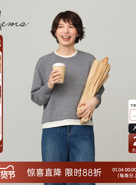 海尔曼斯25秋冬新品慵懒风48NM/2巴素兰亲肤云感羊毛针织250P3B41