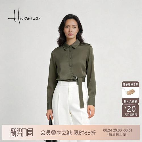 海尔曼斯气质优雅连衣裙
