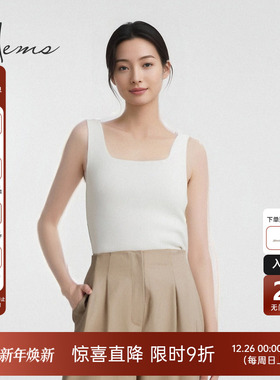 海尔曼斯春夏新品直角肩显瘦遮肉百搭经典针织背心吊带D4915C97