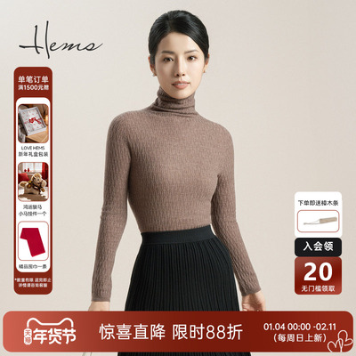 海尔曼斯绵羊毛羊毛衫