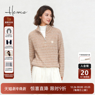 240S6B71 暖暖小火炉半拉链翻领宽松轮廓羊绒衫 海尔曼斯25冬季 新品