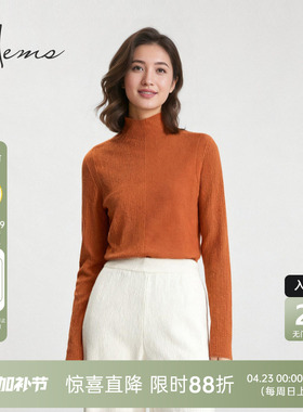 海尔曼斯25秋冬新品城市建筑肌理通勤百搭叠穿云感羊毛衫D1916D41