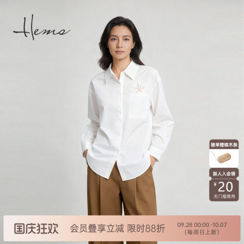 海尔曼斯气质优雅连衣裙