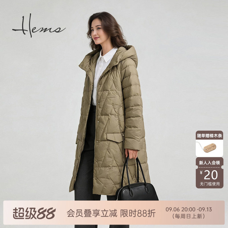 海尔曼斯25冬季新品冰雪泡芙轻量通勤气质长款羽绒服女226A3B82
