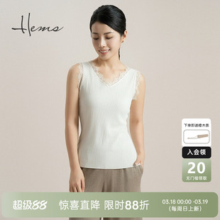 海尔曼斯25春夏新针织打底背心蕾丝边高支精纺百搭薄款女D1916A47