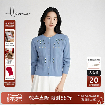 海尔曼斯绵羊毛开衫羊毛衫