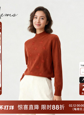 海尔曼斯25秋冬新品通勤休闲复古立体绣花半高领羊毛针织25957B41