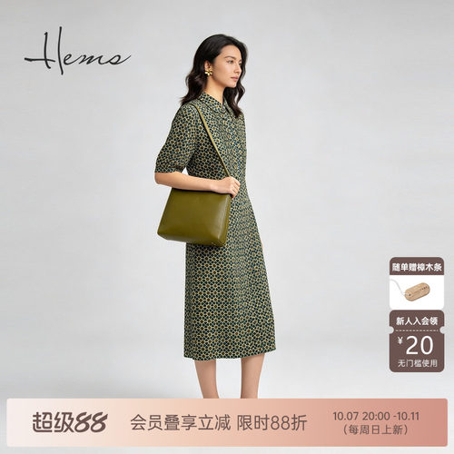 海尔曼斯气质优雅连衣裙