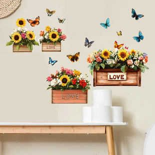 向日葵仿真花盆绿植贴画房门装饰玻璃花朵贴纸浴室墙壁瓷砖裂痕贴