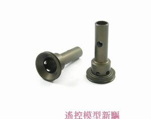 前后传动軸折杯Durangdo DNX408 &DNX408v2 &DEX408&DNX408 適用