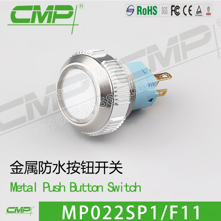 西普防水按钮开关22mm定制字符