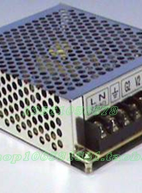 合田盛名超薄电源，HTLX70W型材，单路电源 ,厂家直销，假一赔十