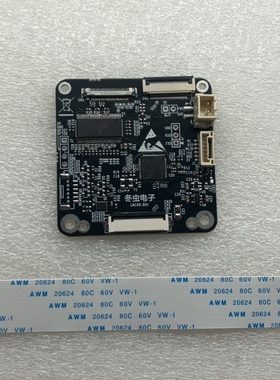 LM100 LVDS转CSI 兼容SONY一体机 配套Jetson载板OCB00/NCB00使用