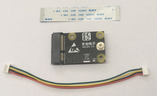 Jetson NCB00 NVME 配套使用 载板OCB00 PCIe NANO ORIN M.2