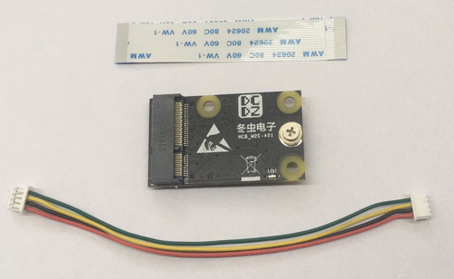 Jetson ORIN NX/NANO 载板OCB00 NCB00 M.2 PCIe NVME 配套使用