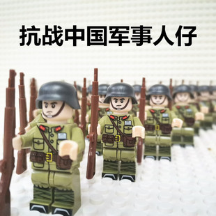 适用乐高国军抗战积木军事人仔益智男孩6-8-10-12岁拼装玩具