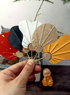 书签宣纸团扇复古风名片扇子超小迷你工艺扇红色纯黑纯白异形扇