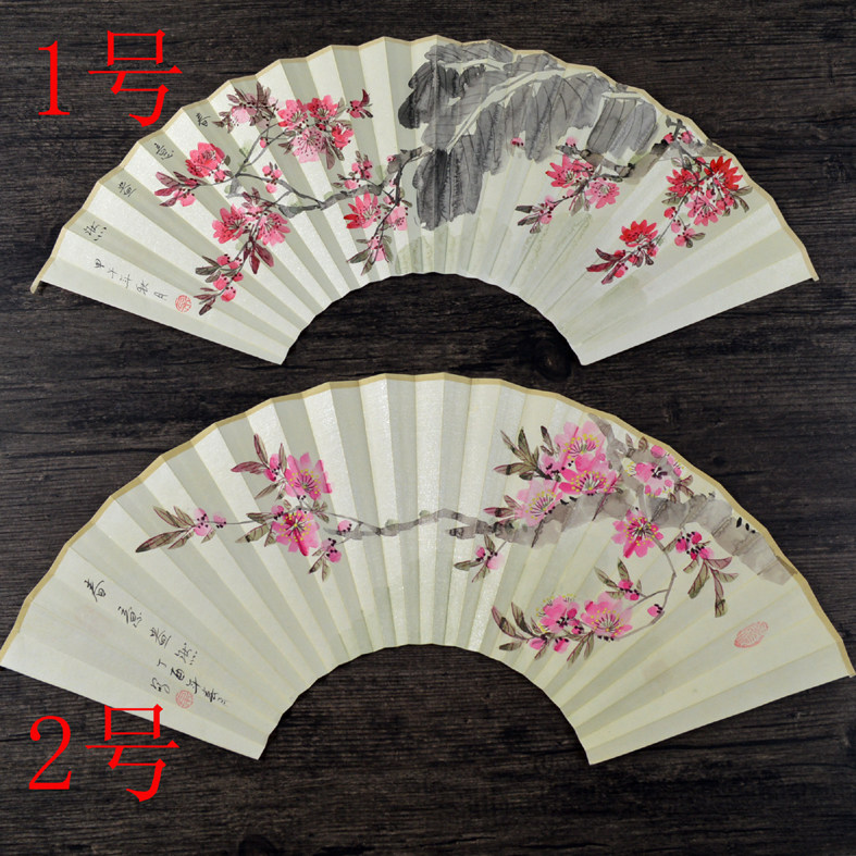 7寸18方折扇适用纯手绘扇面国画梅花桃花扇面配书法苏工超薄扇面