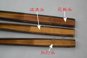 苏工超薄纯手工宣纸扇子鸡翅木男扇空白扇面洒金折扇纯黑绢布扇形