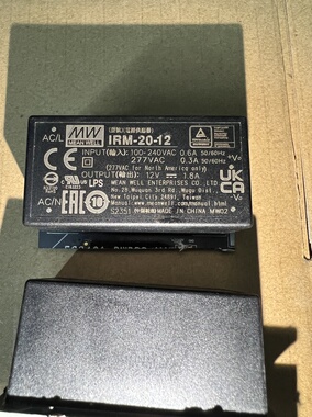 明纬IRM-20-12开关电源20W模块12V隔离电源AC-DC全新板切割带板