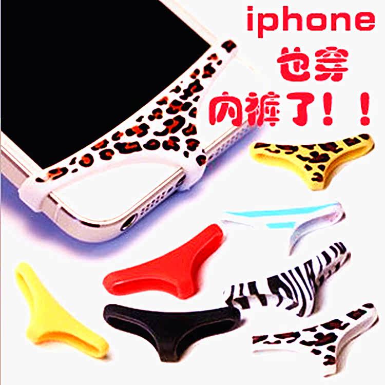 Connecteur pour téléphone portable - Ref 323337 Image 1