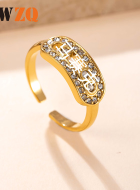 跨境新款钛钢饰品轻奢镀18k金开口戒指女铸造椭圆镶钻不锈钢戒指