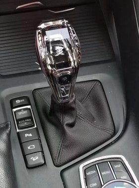 班司特改装适用于宝马 车型1系 2系 X1 F45 F46 F48 机械档七彩