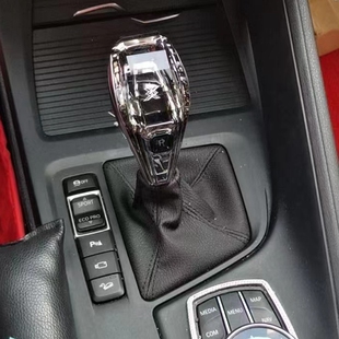 班司特改装适用于宝马 车型1系 2系 X1 F45 F46 F48 机械档七彩