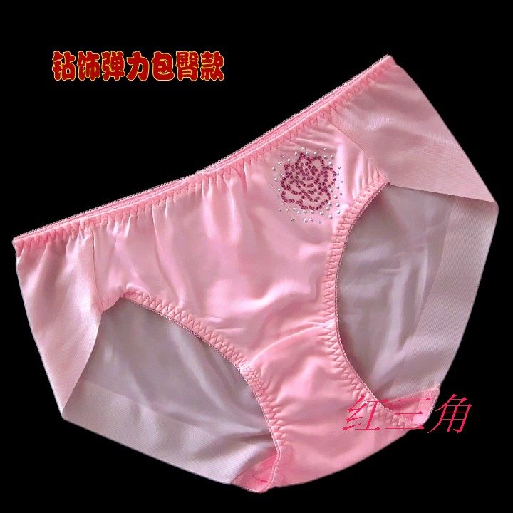 无痕速干弹力内裤女中腰镶钻纯色女三角裤性感薄夏透气包臀2021