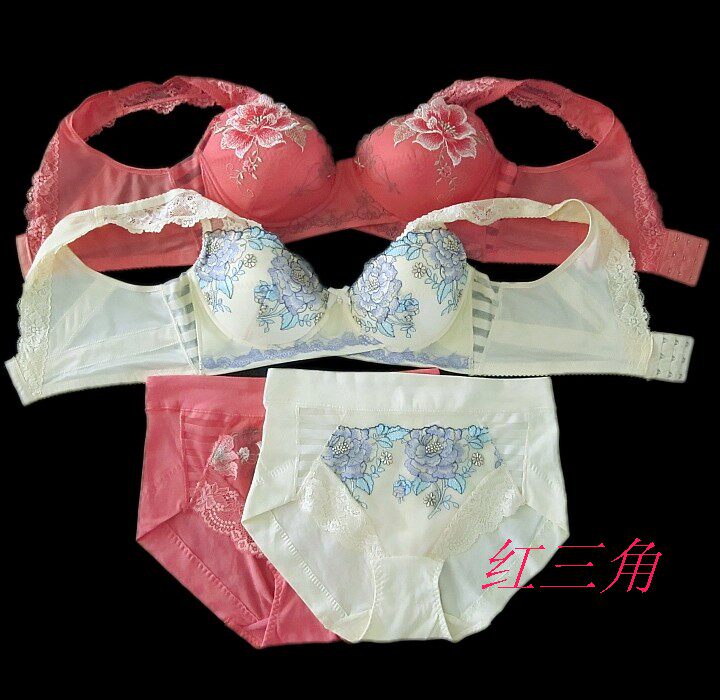 亏本清仓粉色黄色上托型纯棉文胸