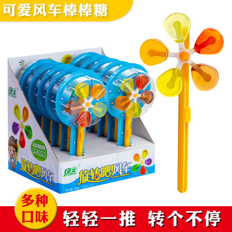 大风车糖七彩旋转棒棒糖20支盒装 玩具糖可爱创意儿童圣诞节糖果在类目 零食/坚果/特产, 糖果零食/果冻/布丁, 糖果中 - 来自Buy2taobao.com提供专业的淘宝代购服务