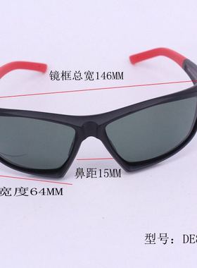 CHEETA偏光太阳镜中老年户外高清骑行运动登山钓鱼防护墨镜8015