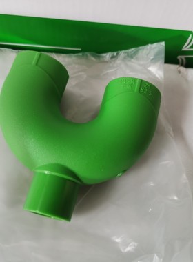 联塑精品绿色ppr管道回水弯顺水三通大流量配件人字Y型三通正品25