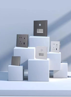 新款白色开关面板家装蝶影镀晶灰色插座五孔多控USB插座瓷白超薄