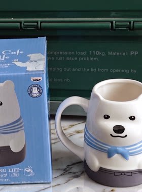 日D白熊咖啡厅马克杯