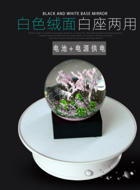 电动电动转盘QINMAY实惠