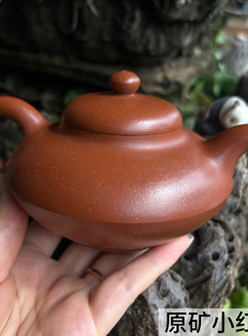 檀工宜兴原矿紫砂泥料黄龙山泥料陶艺泥料DIY泥料学习泥