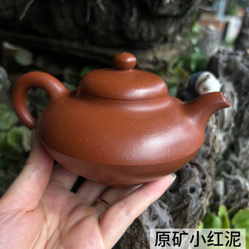 檀工宜兴原矿紫砂泥料黄龙山泥料陶艺泥料DIY泥料学习泥