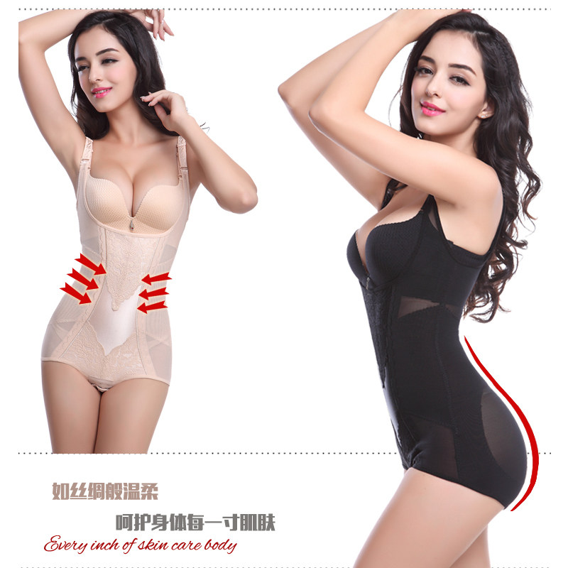 Sous-vêtement minceur luxueux en nylon - Ref 710887 Image 3